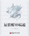 免费大片黄色