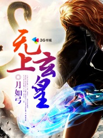 日产乱码2024永久