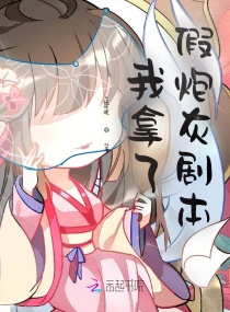 难以理解的婚俗
