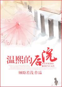 chinavideos真实