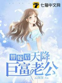 消失的眼角膜在线电视剧免费观看
