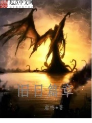 念念无明电视剧免费观看