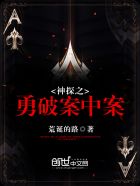 中文字幕无码高清晰