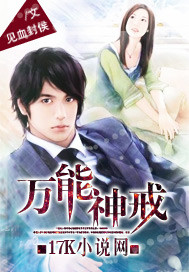 亚洲男同志gay片可播放