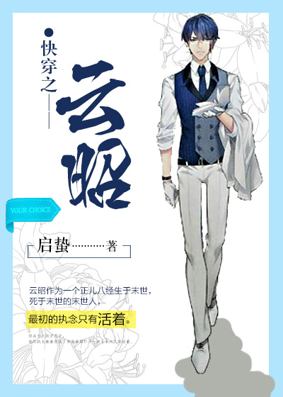 喜爱夜蒲1