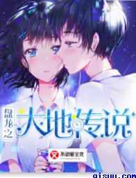 幸福宝草莓