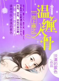 国产区图片区小说区亚洲区