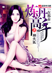 chinesespank网站
