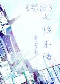 爱学堂官网登录