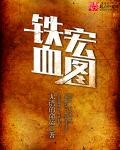 91黑丝美女