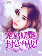 国产人妖xxxx做受视频
