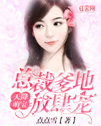 柒个我免费