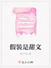 2024年在线天堂网香蕉