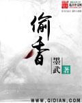 和妹妹两个人看家
