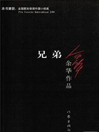 尤物的两个硕大的乳球