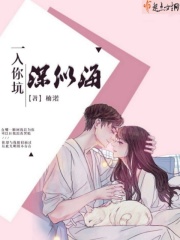 军耽肉车文高h