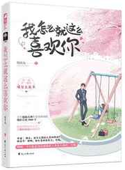 第六电影