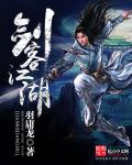 洪晓芸电影