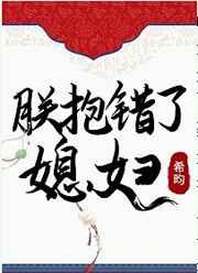 纯情丫头休想逃