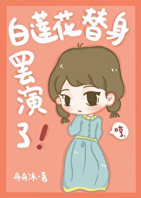 勇者斗恶龙9