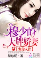 迷城电影免费完整版播放