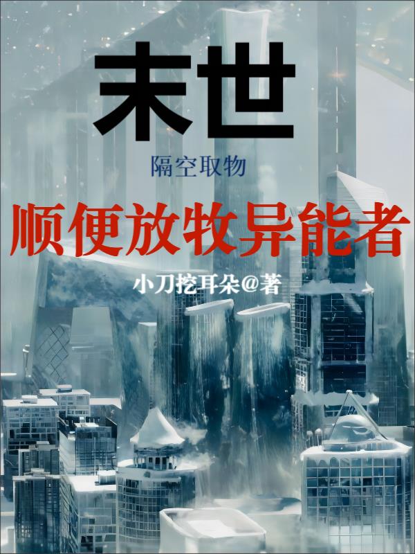 软化头发后几天可以洗