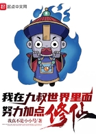 不喜欢接吻