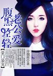 理论电影免费