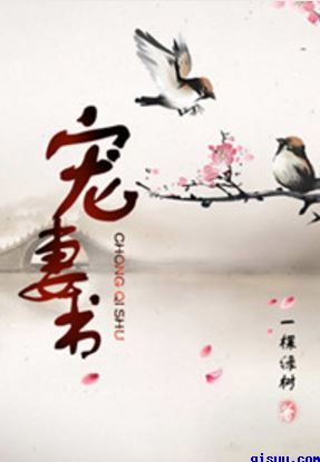 绝对隐私电影免费播放