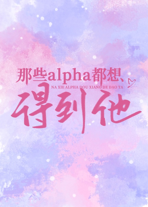 4hu48