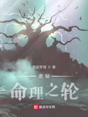 网易baff