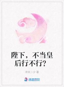 激情5月天