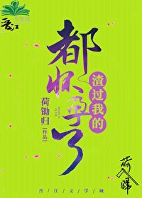 满18的视频在线观看