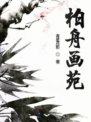 男生桶女生软件