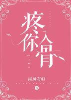 老湿机永久体验