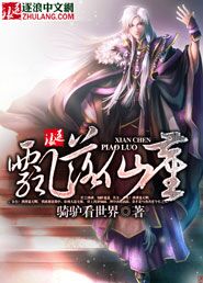 玄幻魔法