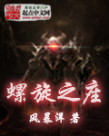 狂按空姐嫩v274yy.com