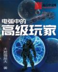 台风眼BY潭石