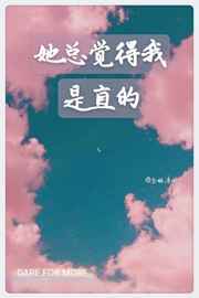百搜视频