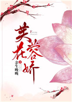 中国东莞japan免费