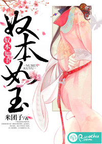 能免费看情侣扑克牌软件