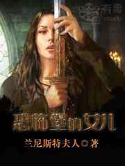 皮特tv