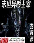 爱爱免费网址