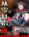 aaagirl女郎全套无光