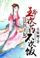 逆战帮帮活动中心