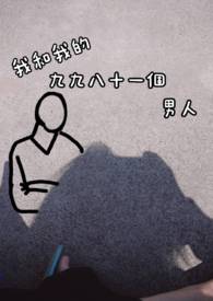 罗马风情