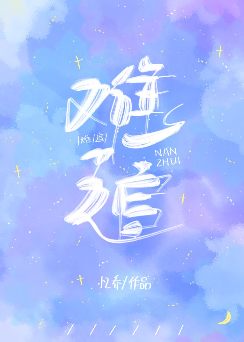 可以看污片的软件