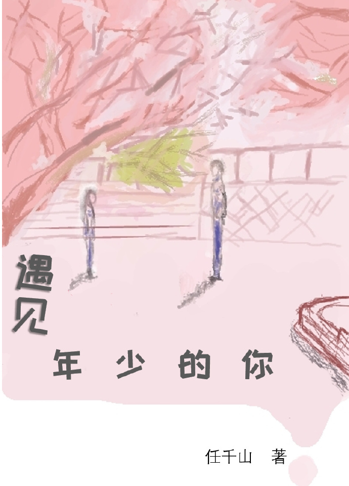 淘剧影院app下载