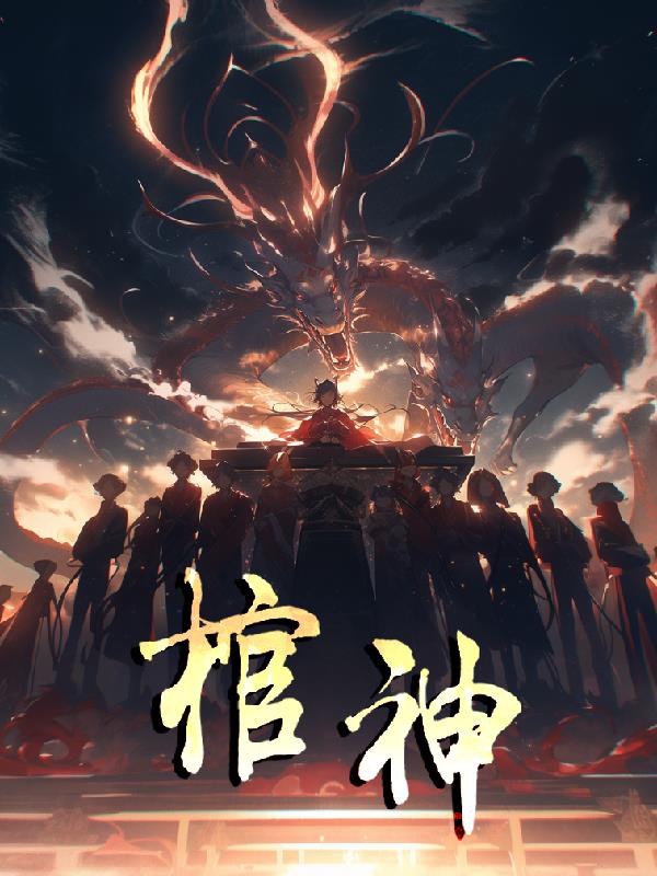 老师把我带到他房间里