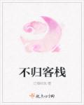 李嘉城